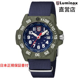 ルミノックス 腕時計 日本正規 LUMINOX NAVY SEAL 3500 SERIES Ref.3503.ND ミリタリーウォッチ ダイバーズウォッチ ネイビーシールズ 日本正規ギャランティカード付属 直営店
