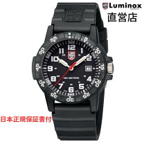 楽天市場】ルミノックス 0320の通販