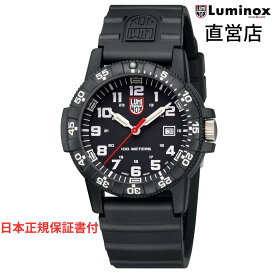 ルミノックス 腕時計 日本正規 LUMINOX LEATHERBACK SEA TURTLE GIANT 0320 SERIES Ref.0321.L ミリタリーウォッチ ダイバーズウォッチ 日本正規ギャランティカード付属 直営店