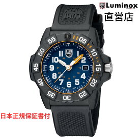 ルミノックス 腕時計 日本正規 LUMINOX NAVY SEAL 3500 SERIES Ref.3503.NSF ミリタリーウォッチ ダイバーズウォッチ ネイビーシールズ 日本正規ギャランティカード付属 直営店