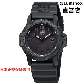 ルミノックス 腕時計 日本正規 LUMINOX LEATHERBACK SEA TURTLE GIANT 0320 SERIES Ref.0321.BO.L ミリタリーウォッチ ダイバーズウォッチ ブラックアウト 日本正規ギャランティカード付属 直営店