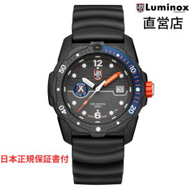 ルミノックス 腕時計 日本正規 BEAR GRYLLS SURVIVAL 3720 SEA SERIES Ref.3723 ベアグリルス ミリタリーウォッチ ダイバーズウォッチ 日本正規ギャランティカード付属 直営店