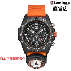 ルミノックス 腕時計 日本正規 BEAR GRYLLS SURVIVAL 3740 MASTER SERIES Ref.3749 ベアグリルス ミリタリーウォッチ ダイバーズウォッチ 日本正規ギャランティカード付属 直営店