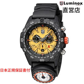 ルミノックス 腕時計 日本正規 BEAR GRYLLS SURVIVAL 3740 MASTER SERIES Ref.3745 ベアグリルス ミリタリーウォッチ ダイバーズウォッチ 日本正規ギャランティカード付属 直営店