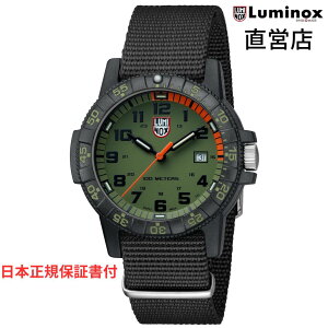~mbNX rv {K LUMINOX LEATHERBACK SEA TURTLE GIANT 0320 SERIES Ref.0337 ~^[EHb` _Co[YEHb` {KMeBJ[ht cX