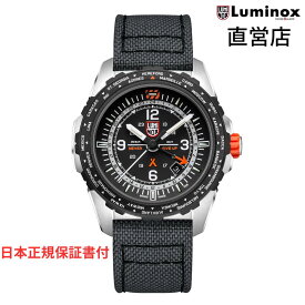 ルミノックス 腕時計 日本正規 BEAR GRYLLS SURVIVAL 3760 AIR SERIES Ref.3761 ベアグリルス ミリタリーウォッチ パイロットウォッチ 日本正規ギャランティカード付属 直営店