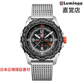 ルミノックス 腕時計 日本正規 BEAR GRYLLS SURVIVAL 3760 AIR SERIES Ref.3762 ベアグリルス ミリタリーウォッチ パイロットウォッチ 日本正規ギャランティカード付属 直営店