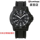ルミノックス 腕時計 日本正規 LUMINOX BLACK OPS 8880 SERIES Ref.8881.BLACKOPS 日本限定 ウォッチ ダイバーズウォッチ 日本正規ギャランティカード付属 直営店