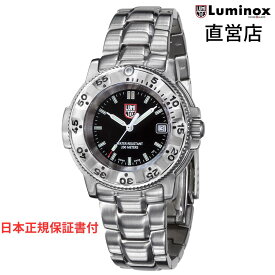直営店 LUMINOX ルミノックス NAVY SEAL STEEL 3200 SERIES Ref.3202 JPN LTD ミリタリーウォッチ ダイバーズウォッチ 日本正規ギャランティカード付属 腕時計