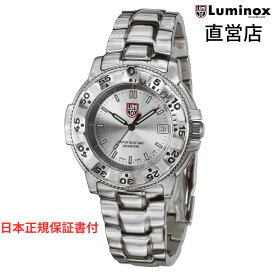 直営店 LUMINOX ルミノックス NAVY SEAL STEEL 3200 SERIES Ref.3210 JPN LTD ミリタリーウォッチ ダイバーズウォッチ 日本正規ギャランティカード付属 腕時計