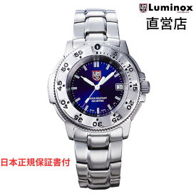 ルミノックス 腕時計 日本正規 LUMINOX NAVY SEAL STEEL 3200 SERIES Ref.3204 JPN LTD ミリタリーウォッチ ダイバーズウォッチ 日本正規ギャランティカード付属 直営店