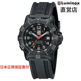 直営店 LUMINOX ルミノックス AUTHORIZED FOR NAVY USE(ANU) 4220 SERIES Ref.4221.L ミリタリーウォッチ ダイバーズウォッチ 日本正規ギャランティカード付属 腕時計