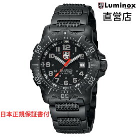 ルミノックス 腕時計 日本正規 AUTHORIZED FOR NAVY USE(ANU) 4220 SERIES Ref.4222 ミリタリーウォッチ ダイバーズウォッチ 日本正規ギャランティカード付属 腕時計