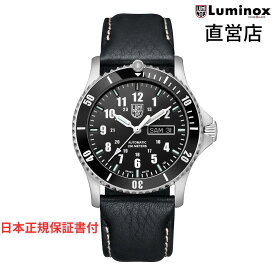 ルミノックス 腕時計 日本正規 LUMINOX AUTOMATIC SPORT TIMER 0920 SERIES Ref.0921 自動巻き ミリタリーウォッチ ダイバーズウォッチ 日本正規ギャランティカード付属 直営店