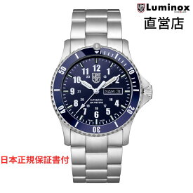ルミノックス 腕時計 日本正規 LUMINOX AUTOMATIC SPORT TIMER 0920 SERIES Ref.0924 自動巻き ミリタリーウォッチ ダイバーズウォッチ 日本正規ギャランティカード付属 直営店