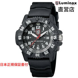 ルミノックス 腕時計 日本正規 LUMINOX MASTER CARBON SEAL 3800 SERIES Ref.3801.L ミリタリーウォッチ ダイバーズウォッチ ネイビーシールズ 日本正規ギャランティカード付属 直営店