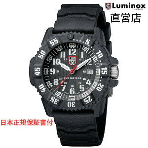 ���~�m�b�N�X �r���v ���{���K LUMINOX MASTER CARBON SEAL 3800 SERIES Ref.3801.L �~���^���[�E�H�b�` �_�C�o�[�Y�E�H�b�` �l�C�r�[�V�[���Y ���{���K�M�������e�B�J�[�h�t�� ���c�X