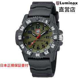 ルミノックス 腕時計 日本正規 LUMINOX MASTER CARBON SEAL 3800 SERIES Ref.3813.L ミリタリーウォッチ ダイバーズウォッチ ネイビーシールズ 日本正規ギャランティカード付属 直営店