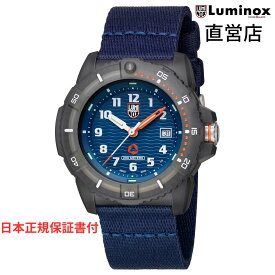 ルミノックス 腕時計 日本正規 LUMINOX #tide ECO SERIES 8900 SERIES Ref.8903.ECO ミリタリーウォッチ ダイバーズウォッチ 日本正規ギャランティカード付属 直営店