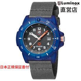 ルミノックス 腕時計 日本正規 LUMINOX #tide ECO SERIES 8900 SERIES Ref.8902.ECO ミリタリーウォッチ ダイバーズウォッチ 日本正規ギャランティカード付属 直営店