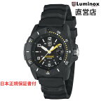 ルミノックス 腕時計 日本正規 LUMINOX NAVY SEAL 3600 SERIES Ref.3601 ミリタリーウォッチ ダイバーズウォッチ ネイビーシールズ 日本正規ギャランティカード付属 直営店