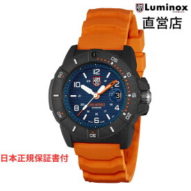 ルミノックス 腕時計 日本正規 LUMINOX NAVY SEAL 3600 SERIES Ref.3603 ミリタリーウォッチ ダイバーズウォッチ ネイビーシールズ 日本正規ギャランティカード付属 直営店
