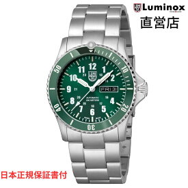 ルミノックス 腕時計 日本正規 LUMINOX AUTOMATIC SPORT TIMER 0920 SERIES Ref.0937 自動巻き ミリタリーウォッチ ダイバーズウォッチ 日本正規ギャランティカード付属 直営店