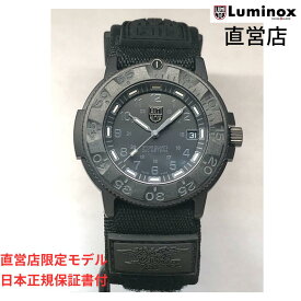 ルミノックス 腕時計 日本正規 LUMINOX ORIGINAL NAVYSEAL 3900 SERIES Ref.3901 Blackout NS ミリタリーウォッチ ダイバーズウォッチ ネイビーシールズ 直営店限定モデル ブラックアウト 日本正規ギャランティカード付属 直営店