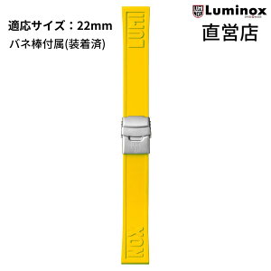 ���~�m�b�N�X �r���v ���{���K LUMINOX FPX.2205.50Q.K/YELLOW 22mm ���o�[ �����x���g ���c�X �X�g���b�v �u���b�N