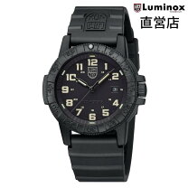 楽天市場】ルミノックス 0320の通販
