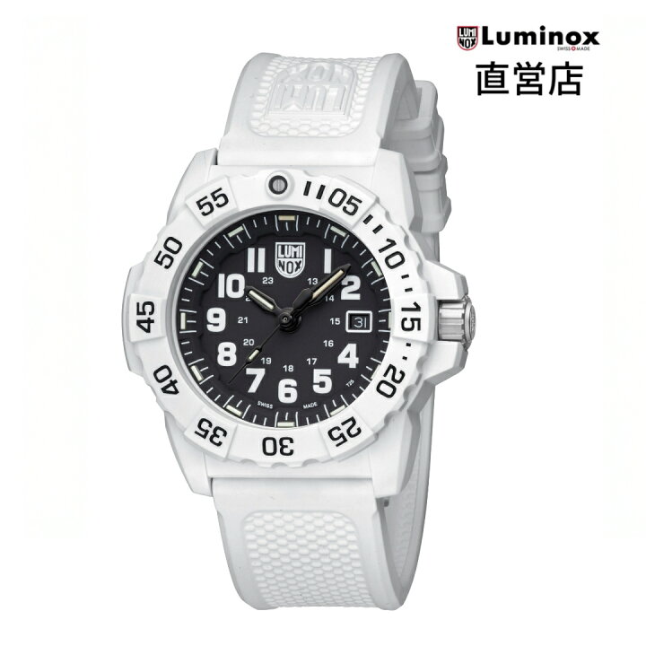 楽天市場】ルミノックス 腕時計 日本正規 LUMINOX NAVY SEAL 3500 