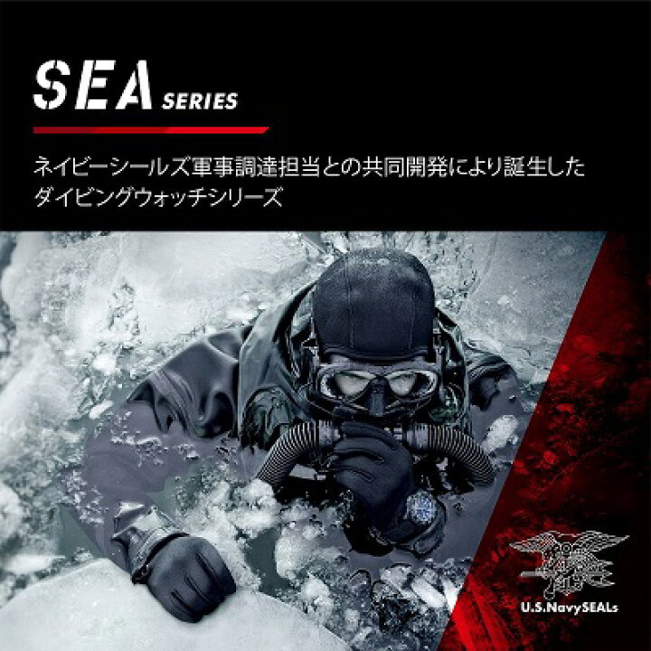 楽天市場】ルミノックス 腕時計 日本正規 LUMINOX ORIGINAL NAVYSEAL 