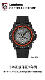 楽天市場 コマンドー 腕時計 の通販 楽天市場 コマンドー 腕時計 の通販