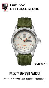 �y���~�m�b�N�X���c�X�zRef.1907 NF/Atacama Field Automatic 1900 SERIES/Luminox/LAND/��������/�I�[�g�}�`�b�N/�T�t�@�C�A�K���X/�A�^�J�}/�t�B�[���h/���~�m�b�N�X/�~���^���[�E�H�b�`/�h��/�y��/����/��