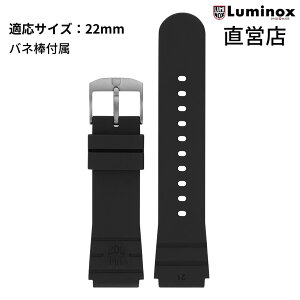 ~mbNX xg {K LUMINOX FPX.3000.21H.2K/BiStrap Rubber-01BBj22mm o[ xg rv Xgbv ubN