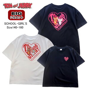 �y���[���֑��������z�q���� ���̎q BIG�V���G�b�g �g���ƃW�F���[ ����T�V���c tj6-2358 140/150/160/TOM&JERRY/G-SCHOOL/��