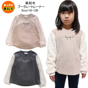 y[֑z̎q q N u[N[ g[i[ 35570 110/120/130/POPS LEMON/|bvX//~