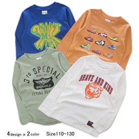 【メール便送料無料】男の子 子供服 長袖Tシャツ 43033 110/120/130/Blue Mart/ブルーマート/ロンT/春