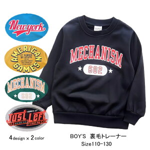 y[֑zj̎q q ~j AJW g[i[ 57025 110/120/130/Blue Mart/u[}[g//H