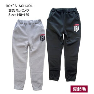 y[֑zq j̎q N Opc 58523 140/150/160/BLUE MART/u[}[g/B-SCHOOL/Y{/Opc/~