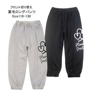 y[֑zq ̎q  tgؑ Opc 55004 110/120/130/CUTE PARADISE/L[gp_CX/Xgb`/Y{/H