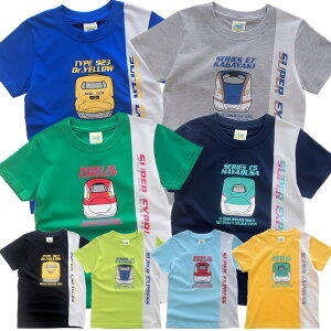 y[֑zj̎q q V  TVc sn5-4704 100/110/120/TRAIN GARAGE/JR{/JRC/JR{/͂Ԃ/܂/hN^[CG[/₫/̂/