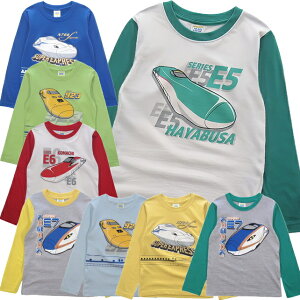 y[֑zj̎q q V  TVc sn5-4700 100/110/120/TRAIN GARAGE/JR{/JRC/JR{/͂Ԃ/܂/hN^[CG[/₫/̂/T/t