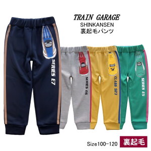 y[֑zq j̎q V N Opc sn5-4753 100/110/120/TRAIN GARAGE/gCK[W/₫/܂/hN^[CG[/͂Ԃ/Y{/~