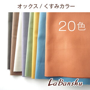 n@n@IbNX@w@jAXJ[@݃J[@@D₷n@wObYobO̓zɂ