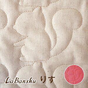 LeBO n 肷 j̎q ̎q  X n 肷LeBO w bXobO V[Y y[ւ͌1̂݁zppOK i肷LeBOj