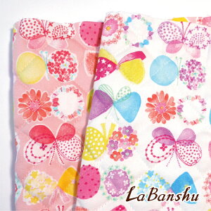 LeBO n  ̎q 傤ڂ vg w  sN@y[ 1̂݁zy2ȏ}ցz