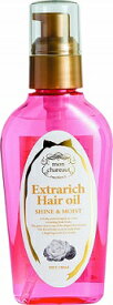 送料無料【モンシャルーテオーガニックエクストラリッチヘアオイル(130ml)】(Monchareaut Extrarich Hair Oil)
