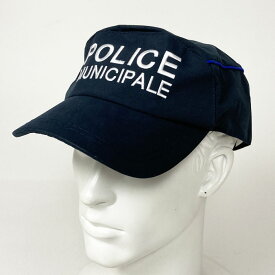 フランス自治体警察 POLICE MUNICIPALE ネイビー ポリスキャップ 新品 MCAP8