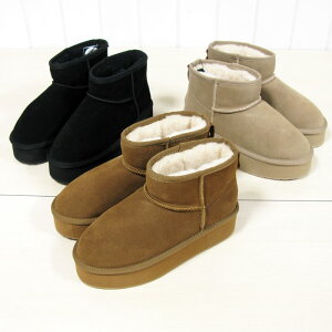 yǉ 30%OFFzyMAX2000~N[|zEMU G~2024H~ {KiHV[gꃀ[gu[cPlatform Micro Wool